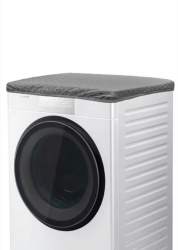 Универсален калъф за пералня